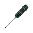 Picture 3/7 -Engineer Impact Screwdriver Handle Set with Hammer Cap and Phillips screwdriver bit (DZ-72)