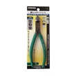 Picture 4/4 -Engineer Diagonal Cutting / Wire Stripping Pliers, 150 mm (NN-46) 