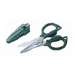 Picture 1/10 -Engineer Combination Pliers, 160 mm (PH-55)