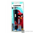 Kép 2/3 - Panasonic elemlámpa (Angry Birds),  rózsaszín