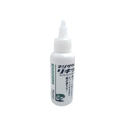 Engineer Liquid Rust Remover, 100 m (lZC-28) 